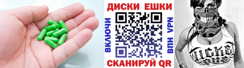 хочу наркоту  Егорьевск  Экстази MDMA 