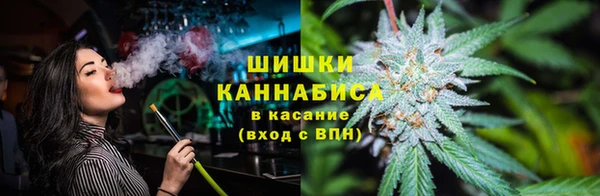 экстази Медногорск