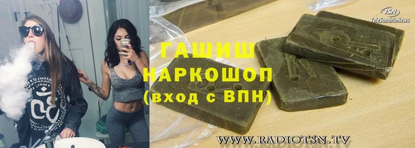 COCAINE Михайлов