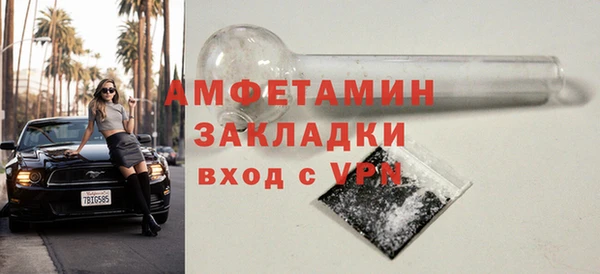 COCAINE Михайлов