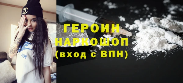 COCAINE Михайлов