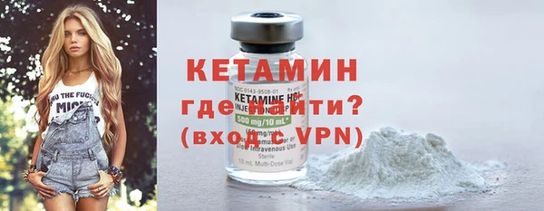 каннабис Михайловка