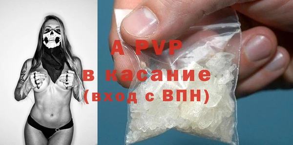 каннабис Михайловка