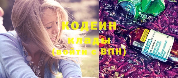 COCAINE Михайлов