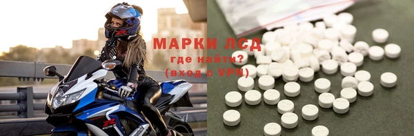 каннабис Михайловка