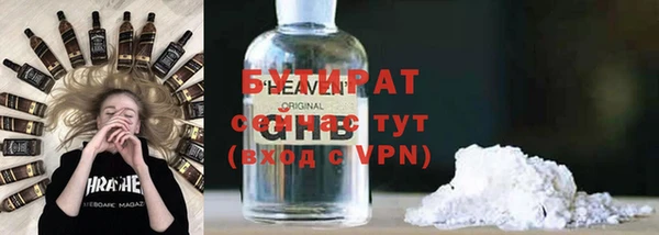 марки lsd Мегион