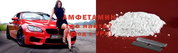 COCAINE Михайлов