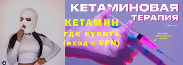 COCAINE Михайлов