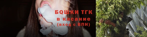 каннабис Михайловка