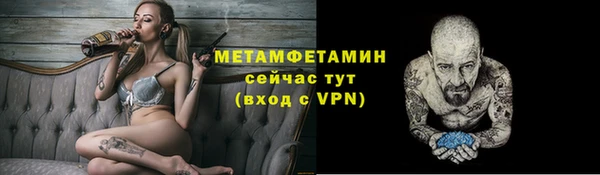 каннабис Михайловка