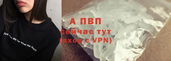 COCAINE Михайлов