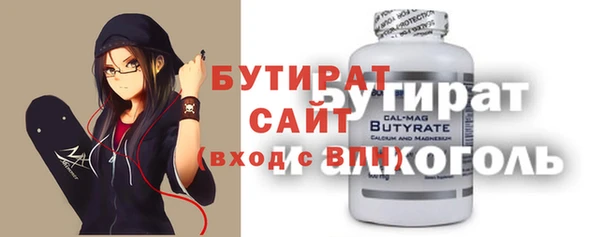 каннабис Михайловка