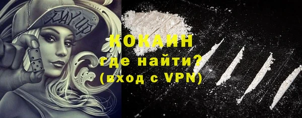 меф Михайловск