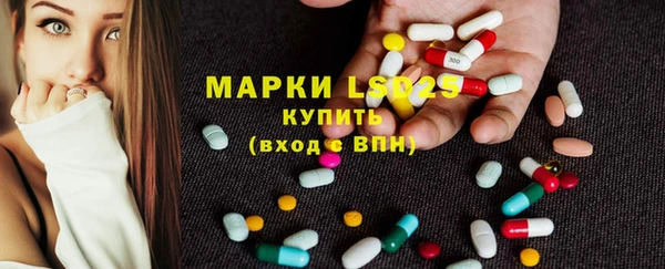 меф Михайловск