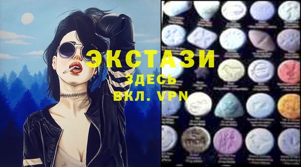каннабис Михайловка