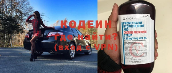 COCAINE Михайлов