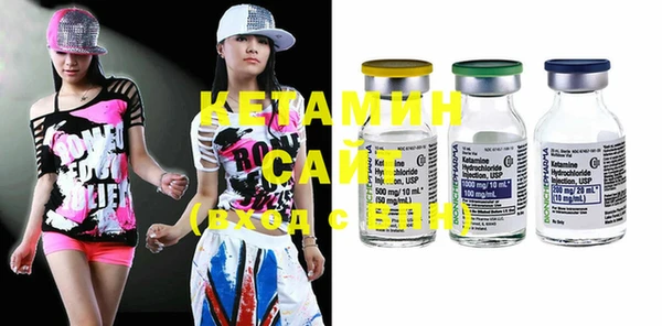 экстази Медвежьегорск