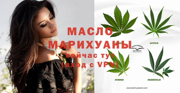COCAINE Михайлов