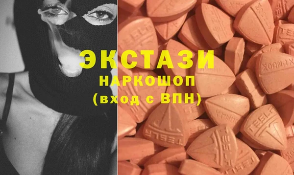COCAINE Михайлов