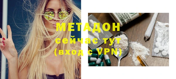 COCAINE Михайлов