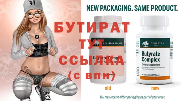 каннабис Михайловка