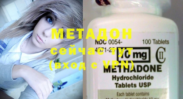 COCAINE Михайлов