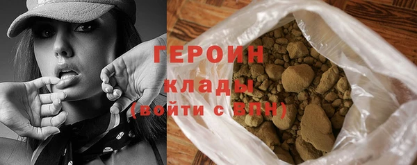 COCAINE Михайлов