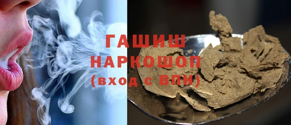 каннабис Михайловка