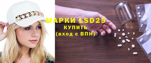 COCAINE Михайлов