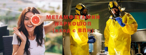 COCAINE Михайлов