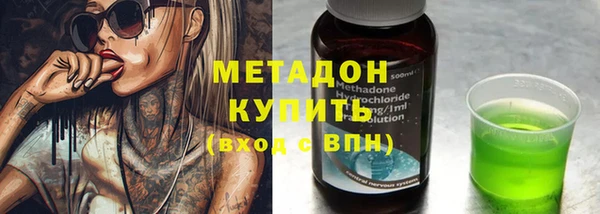 меф Михайловск