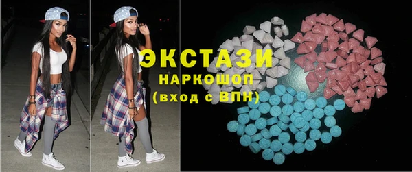 каннабис Михайловка
