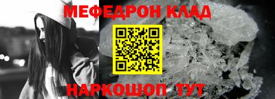 кокаин Гатчина