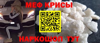 кокс Балашиха