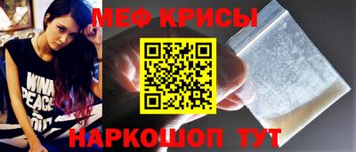 кокс Балашиха