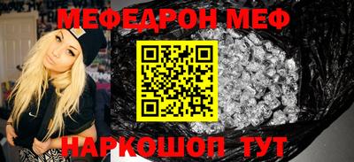 скорость Гай