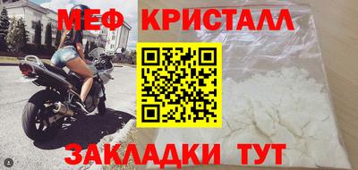 кокаин Гатчина