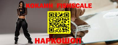 скорость Гай