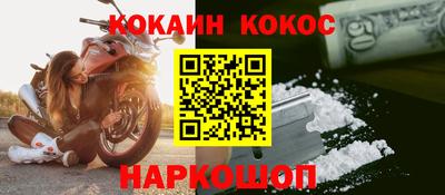 MDMA Балаково