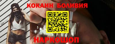 MDMA Балаково