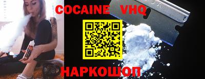 скорость Гай