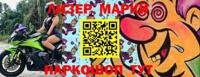 MDMA Балаково