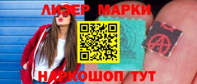 скорость Гай