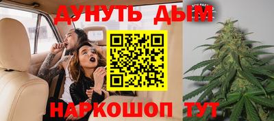 скорость Гай