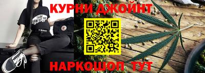 скорость Гай