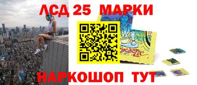 скорость Гай