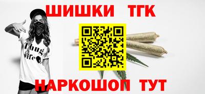 скорость Гай