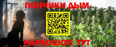 кокаин Гатчина