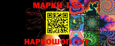 кокаин Гатчина