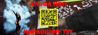 MDMA Балаково